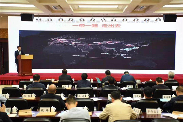 17承辦省屬企業(yè)境外投資專題培訓(xùn)會，公司董事長劉國強在會上推介平臺項目 (1).jpg