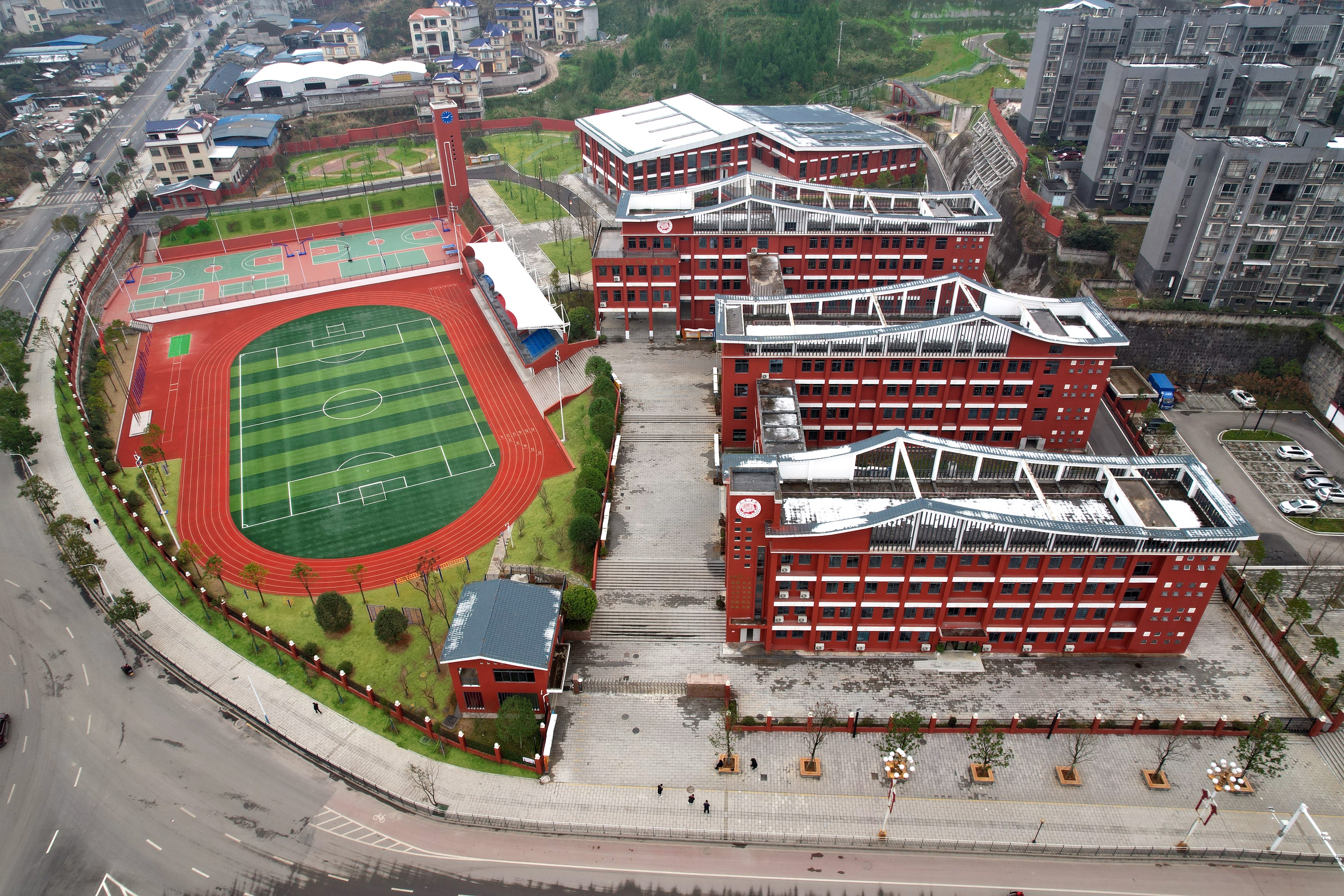 花垣縣芙蓉學校